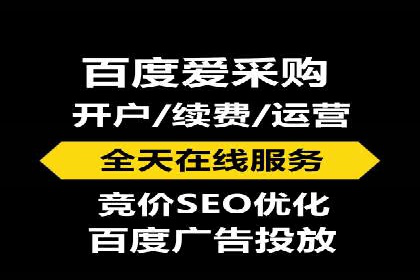 创新营销策略：信息流代运营的五大成功案例