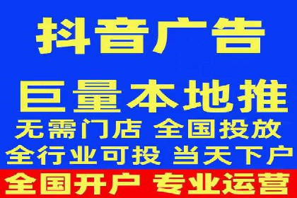 SEM推广代运营的实战经验分享与效果展示
